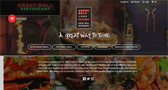 Desktop Screenshot of greatwall.lk