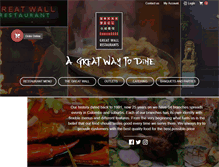 Tablet Screenshot of greatwall.lk